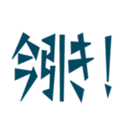 カードゲームあるある（個別スタンプ：4）