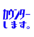 カードゲームあるある（個別スタンプ：7）