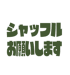 カードゲームあるある（個別スタンプ：9）