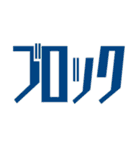 カードゲームあるある（個別スタンプ：15）
