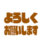 カードゲームあるある（個別スタンプ：16）