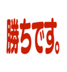 カードゲームあるある（個別スタンプ：17）