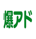 カードゲームあるある（個別スタンプ：20）