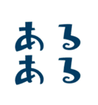 カードゲームあるある（個別スタンプ：24）