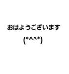 文字もじくん（個別スタンプ：1）