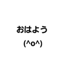 文字もじくん（個別スタンプ：2）