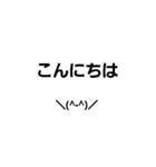 文字もじくん（個別スタンプ：3）