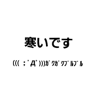 文字もじくん（個別スタンプ：4）