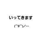 文字もじくん（個別スタンプ：5）