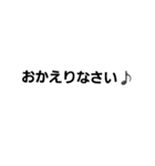 文字もじくん（個別スタンプ：8）