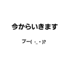 文字もじくん（個別スタンプ：9）