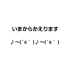 文字もじくん（個別スタンプ：10）
