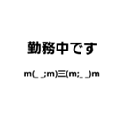 文字もじくん（個別スタンプ：13）