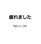 文字もじくん（個別スタンプ：15）