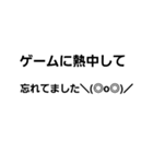 文字もじくん（個別スタンプ：17）
