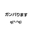 文字もじくん（個別スタンプ：19）