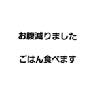 文字もじくん（個別スタンプ：20）