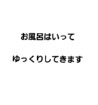 文字もじくん（個別スタンプ：21）