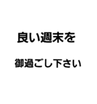 文字もじくん（個別スタンプ：24）