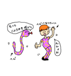 ハッピーどうぶつえん（個別スタンプ：2）