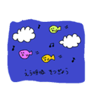 ハッピーどうぶつえん（個別スタンプ：4）