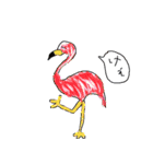ハッピーどうぶつえん（個別スタンプ：13）