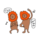 ハッピーどうぶつえん（個別スタンプ：16）