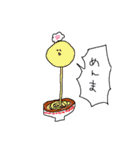 ハッピーどうぶつえん（個別スタンプ：19）