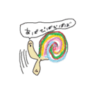 ハッピーどうぶつえん（個別スタンプ：23）