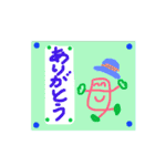 母からスタンプ【日常編】（個別スタンプ：4）