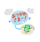 母からスタンプ【日常編】（個別スタンプ：7）