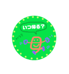 母からスタンプ【日常編】（個別スタンプ：10）