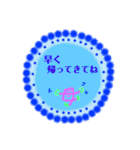 母からスタンプ【日常編】（個別スタンプ：11）