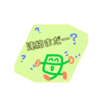 母からスタンプ【日常編】（個別スタンプ：18）