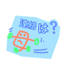 母からスタンプ【日常編】（個別スタンプ：19）