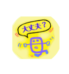 母からスタンプ【日常編】（個別スタンプ：28）