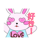 使いやすいうさ美ちゃん（個別スタンプ：8）