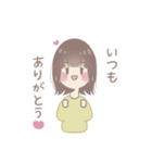 恋するゆみちゃんスタンプ（個別スタンプ：38）