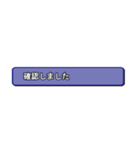 バナーコメント（個別スタンプ：8）