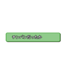 バナーコメント（個別スタンプ：36）
