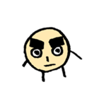ゲジ豆 Vol.1-無し（個別スタンプ：1）