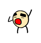 ゲジ豆 Vol.1-無し（個別スタンプ：3）