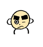 ゲジ豆 Vol.1-無し（個別スタンプ：6）