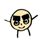 ゲジ豆 Vol.1-無し（個別スタンプ：7）