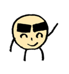 ゲジ豆 Vol.1-無し（個別スタンプ：9）