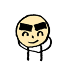ゲジ豆 Vol.1-無し（個別スタンプ：12）