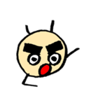 ゲジ豆 Vol.1-無し（個別スタンプ：13）