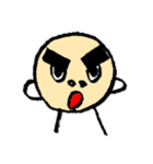 ゲジ豆 Vol.1-無し（個別スタンプ：15）