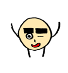 ゲジ豆 Vol.1-無し（個別スタンプ：28）