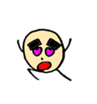ゲジ豆 Vol.1-無し（個別スタンプ：29）